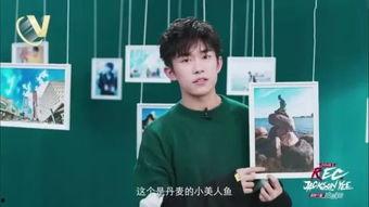 千玺爆料教学视频大全最新