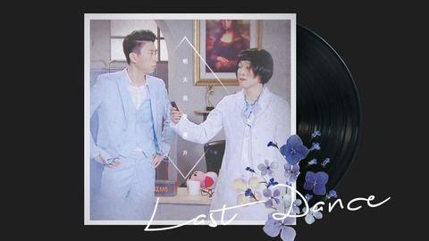 蒋易最新爆料海宇,海宇神秘事件真相揭晓！