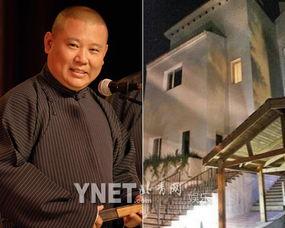 郭德纲爆料刘翔视频全集,全集内容曝光，真相究竟如何？