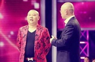 郭德纲爆料刘翔视频全集,全集内容曝光，真相究竟如何？