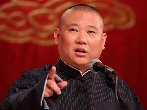 郭德纲爆料刘翔视频全集,全集内容曝光，真相究竟如何？