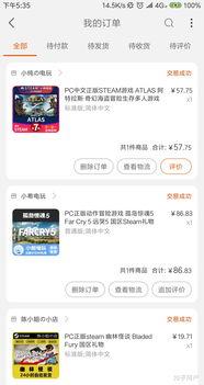 娱乐大爆料太监了吗知乎,揭秘知乎太监真相，独家揭秘幕后故事