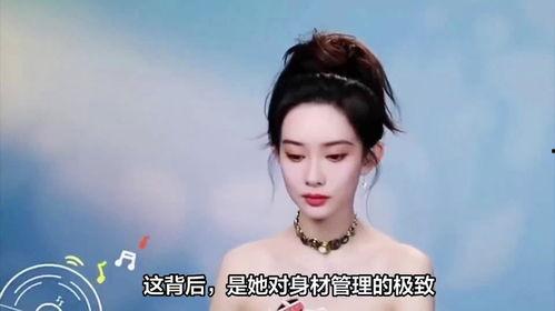 娱乐大爆料孟子义视频播放,娱乐大爆料引网友热议