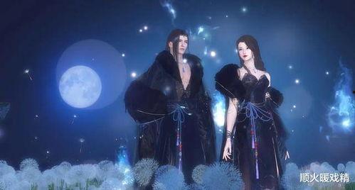 逆水寒季莹莹爆料视频,季莹莹爆料视频揭秘游戏幕后故事