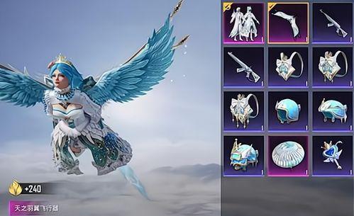 吃鸡小转盘最新爆料图片,神秘奖励等你来拿！