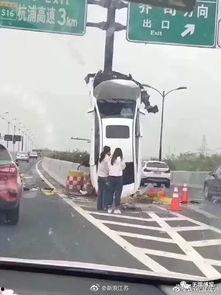 东湖车祸学生爆料视频播放,惊心动魄瞬间还原