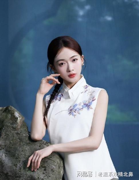 娱乐圈爆料吴谨言