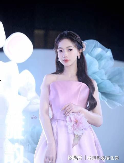 娱乐圈爆料吴谨言