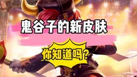 廉颇最新爆料视频大全,揭秘战场背后的故事与精彩瞬间