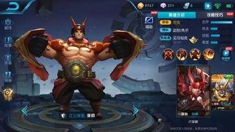 廉颇最新爆料视频大全,揭秘战场背后的故事与精彩瞬间