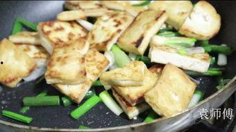 豆腐在线观看,一场味蕾与视觉的盛宴