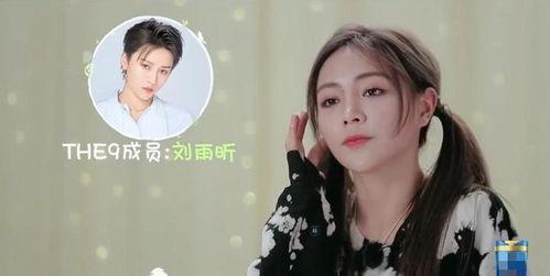 谢可寅最新爆料,娱乐圈背后的惊人真相