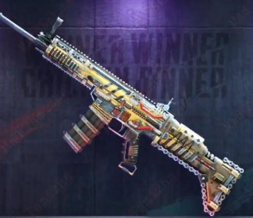 pubgm最新爆料mg3升级枪,全新性能，再战绝地！