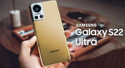 三星手机的最新爆料,颠覆性设计与尖端科技的完美融合