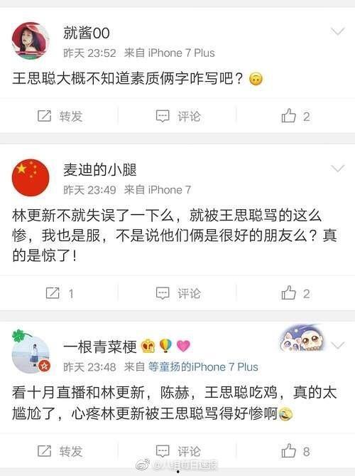 最新爆料袁冰冰图片高清,惊艳亮相，网友直呼女神再现