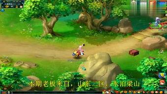 小陈游戏爆料视频大全,揭秘热门游戏幕后故事