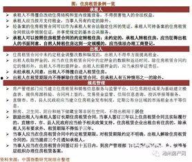 关于重磅的爆料新闻,揭秘震惊业界的大事件真相