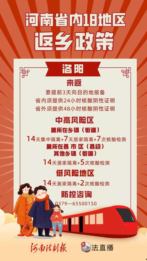 辟谷套餐爆料视频大全最新,最新爆料视频大全深度解析