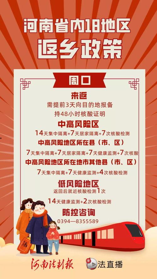 辟谷套餐爆料视频大全最新,最新爆料视频大全深度解析