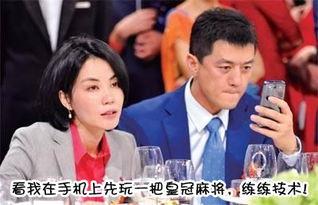 李振辉爆料哥哥视频,揭秘背后惊人真相