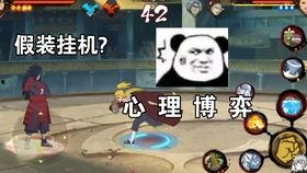 魔方火影视频爆料大全最新,揭秘最新视频爆料大全，火影世界再掀波澜