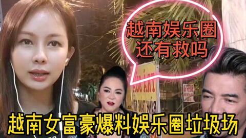 娱乐圈黑料爆料小说推荐,揭秘明星背后的黑料真相