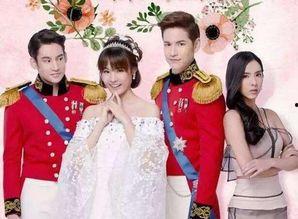 泰国电视剧宫在线观看,宫在线观看，揭开皇权背后的爱恨情仇