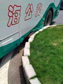 珠海公交车最新爆料