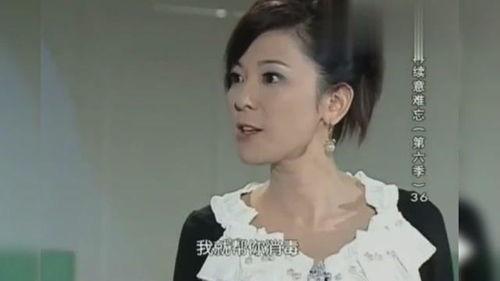 何佳佳大哥爆料视频大全