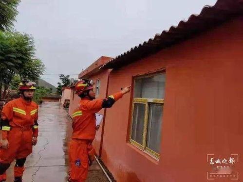 威龙闪现爆料视频大全最新