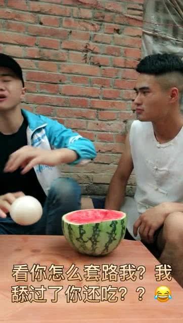 清凉吃瓜搞笑视频大全免费观看,清凉吃瓜搞笑视频大全免费畅享