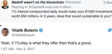 四川黑客最新爆料信息网,揭秘网络信息安全背后的暗流涌动