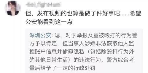 陈梦驰最新爆料视频大全,揭秘幕后真相与精彩瞬间