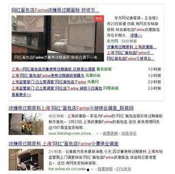 太仓网红爆料事件最新情况,真相大白，网络舆论再掀波澜