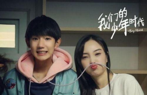 圈内爆料李小璐王源,圈内爆料揭秘背后真相