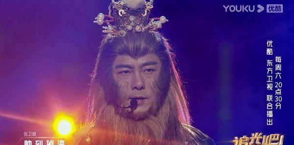 娱乐圈爆料悟空,悟空再掀风云，神秘恋情曝光！