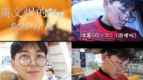 网红常宁爆料是真的吗视频,网红常宁爆料视频真实性揭秘