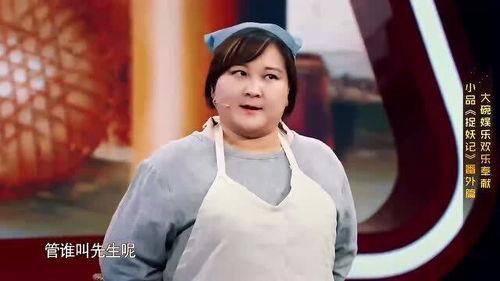 江珊爆料贾玲视频大全,视频大全揭秘惊人内幕