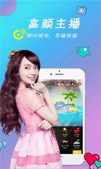 麦蔻直播爆料事件视频