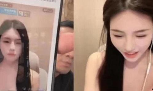 女主播爆料奶茶事件视频,揭秘奶茶背后的真相