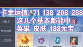 英雄杀小程序最新爆料,神秘英雄登场，战局再掀风云