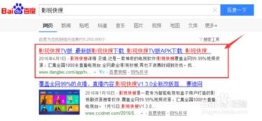 沙河网最新爆料新闻直播,最新爆料新闻深度解析