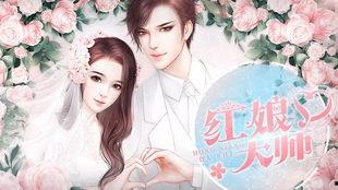 牵线在线观看,跨越时空的浪漫邂逅