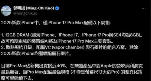 热总最新爆料内容,揭秘行业背后惊人内幕