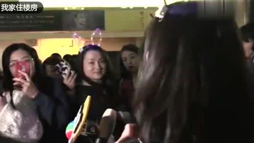 网红前妻爆料事件视频在线观看