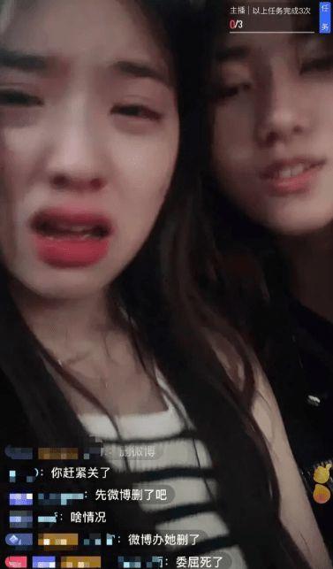 网红前妻爆料事件视频在线观看