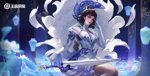 露娜新皮肤最新爆料王者荣耀,月影仙子，美轮美奂！