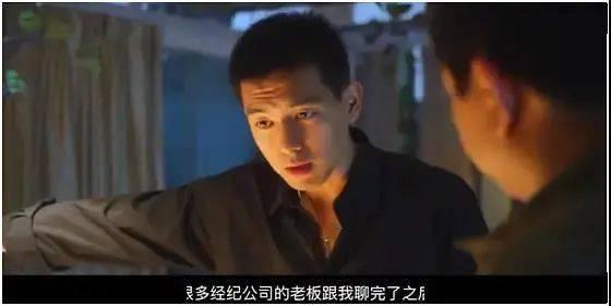 李现新电影爆料大全最新,幕后故事与精彩片段大曝光