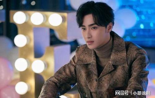 爆料西安张老九许凯视频