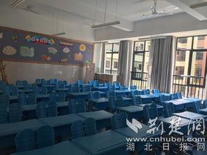 武汉教室在线观看,云端课堂，共享智慧教育新体验